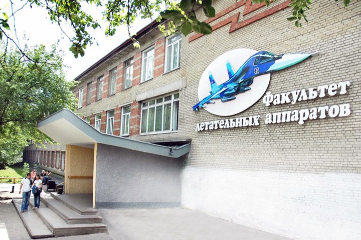 НГТУ уходит на дистанционное обучение