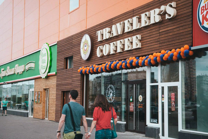 Новосибирские владельцы Traveler’s Coffee предъявили ультиматум москвичам Новосибирские владельцы Traveler’s Coffee предъявили ультиматум москвичам