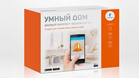 «Ростелеком» делает дома сибиряков умнее и безопаснее «Ростелеком» делает дома сибиряков умнее и безопаснее