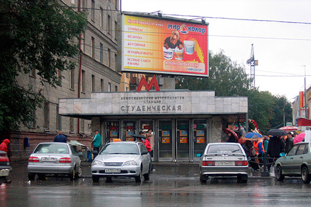 Новосибирец получил 19 лет за покушение на будущего потерпевшего по делу Солодкиных Новосибирец получил 19 лет за покушение на будущего потерпевшего по делу Солодкиных