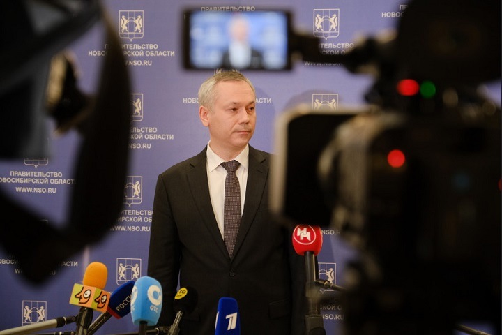 Новосибирский губернатор допустил досрочное снятие режима самоизоляции Новосибирский губернатор допустил досрочное снятие режима самоизоляции