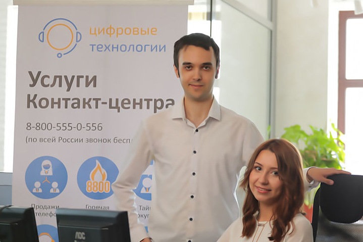 Ошибки колл-центра и их решения