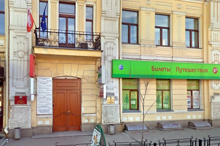 Генконсульство Польши переезжает из Иркутска в Новосибирск