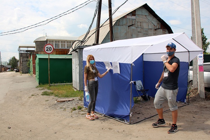 Новосибирские выборы решили провести во дворах