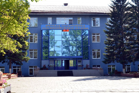 Более 700 сотрудников Иркутского аграрного университета не получили зарплату Более 700 сотрудников Иркутского аграрного университета не получили зарплату