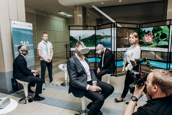 Банк «Открытие» и Русское географическое общество открыли выставку в аэропорту «Толмачёво» Банк «Открытие» и Русское географическое общество открыли выставку в аэропорту «Толмачёво»