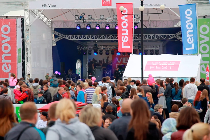 «В этом было что-то магическое»: Brainstorm спели на LENOVO VIBE Fest в Новосибирске