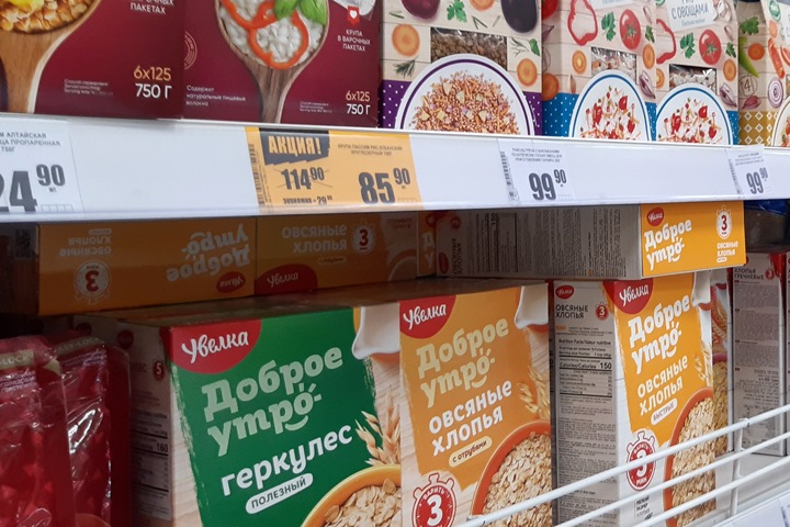 Овсяные хлопья рекордно подорожали в России