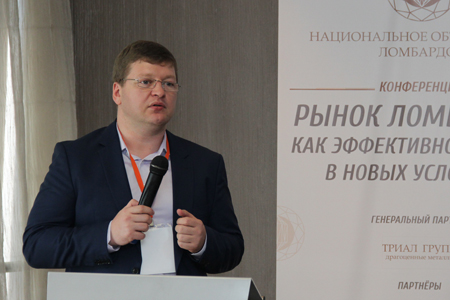 Сибирские ломбарды устойчиво растут Сибирские ломбарды устойчиво растут