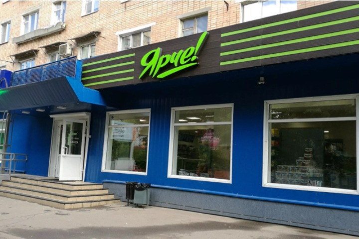 Томская «KDV-групп» собралась на IPO Томская «KDV-групп» собралась на IPO