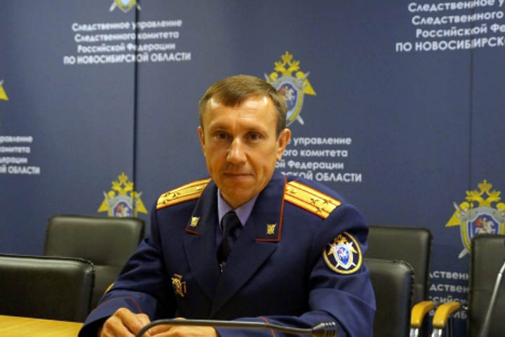 «Ъ»: Сибирское управление СК поменяло руководство