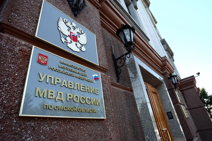 Омская полиция прокомментировала отравление Навального