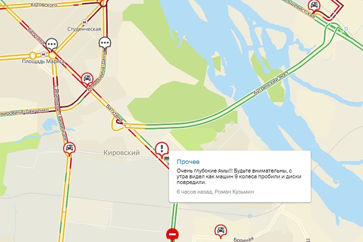 Новосибирцы встали в десятибалльных пробках