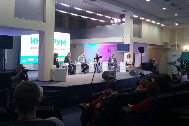 Красноярский вице-губернатор закрыл открытое совещание о работе районных газет на краевом медиафоруме