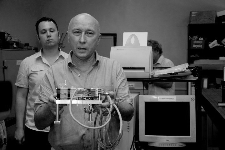 Второе уголовное дело нашли для завлабораторией Института теплофизики СО РАН