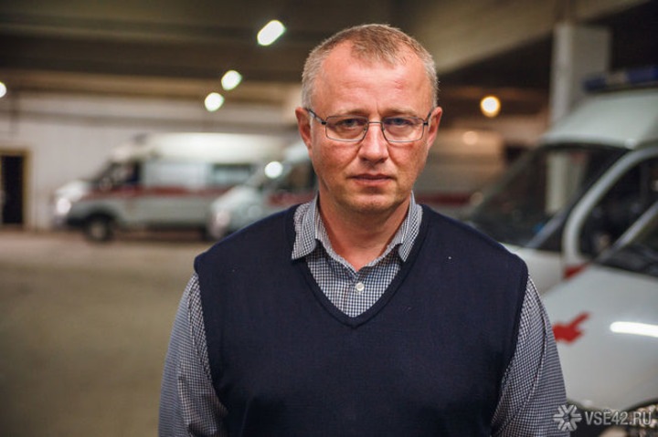 Главврач кемеровской станции скорой помощи уволен из-за ситуации с COVID-19