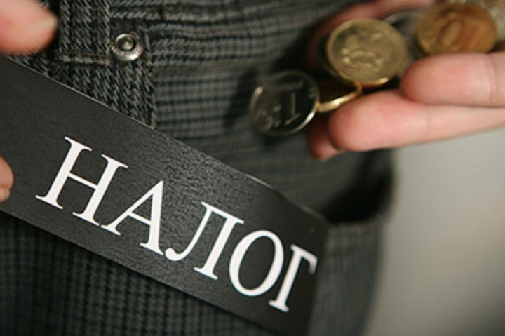 Ликбез по налогу «на самозанятость» от Тайги.инфо