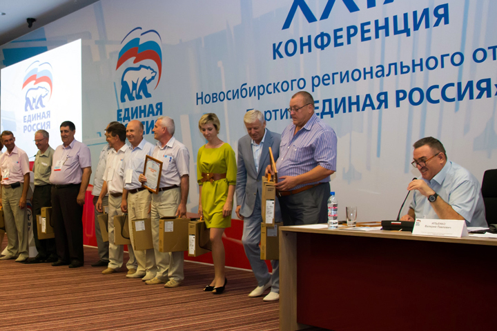 Ильенко анонсировал исключение новосибирских единороссов из партии