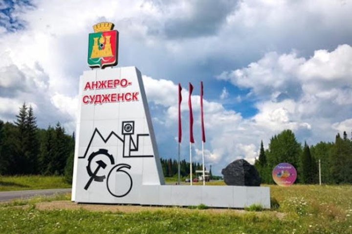 Кузбасский суд повторно рассмотрит иск переведенной в уборщицы медсестры Кузбасский суд повторно рассмотрит иск переведенной в уборщицы медсестры