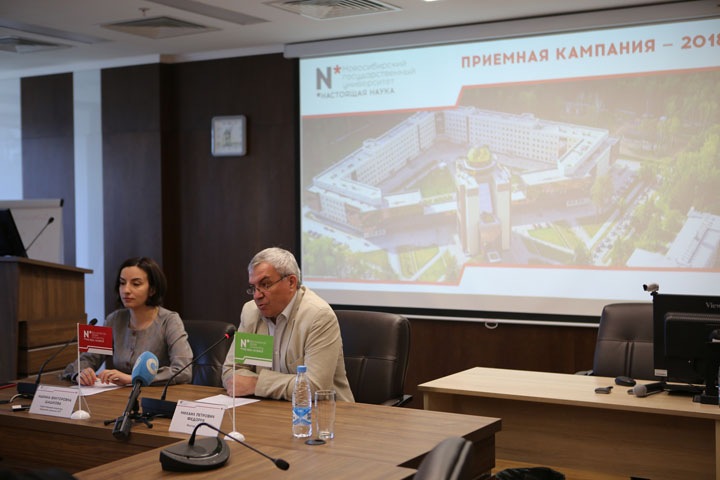 НГУ планирует вдвое увеличить численность студентов