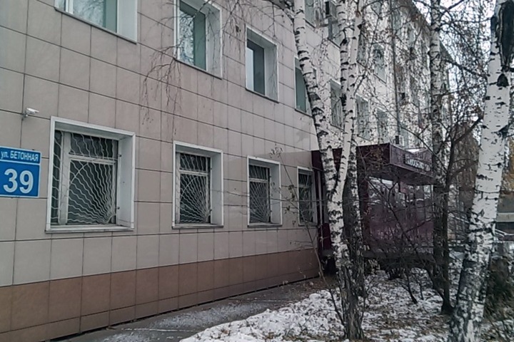 Председатель Новосибирского райсуда подала в отставку на фоне массовой ротации глав судов Председатель Новосибирского райсуда подала в отставку на фоне массовой ротации глав судов