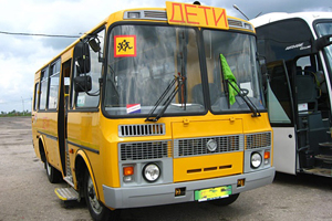 Иркутский суд прекратил дело в отношении студента, расстрелявшего автобус с детьми Иркутский суд прекратил дело в отношении студента, расстрелявшего автобус с детьми