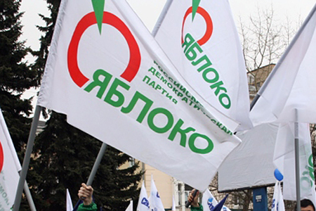 СК начал повторную проверку самодоноса новосибирского члена «Яблока» за репост