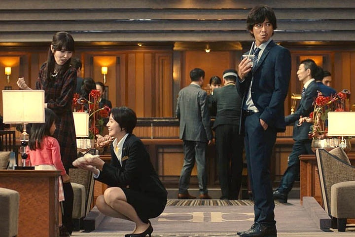 Фильм о любви мужчины с мышечной дистрофией покажут на фестивале японского кино в Новосибирске Фильм о любви мужчины с мышечной дистрофией покажут на фестивале японского кино в Новосибирске