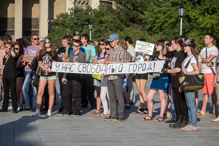Новосибирские власти потребовали согласовывать с ними концерты в ЛДС «Сибирь» Новосибирские власти потребовали согласовывать с ними концерты в ЛДС «Сибирь»