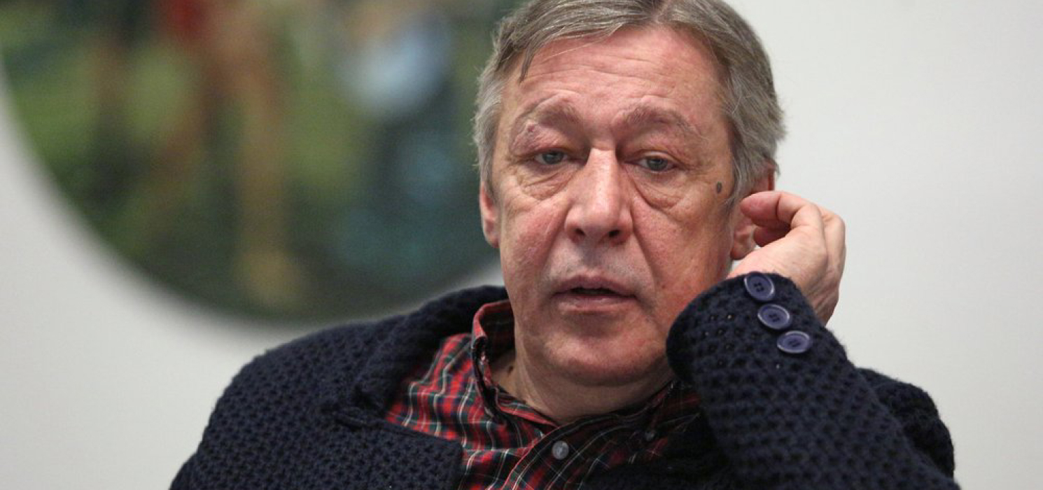 АГН "Москва"