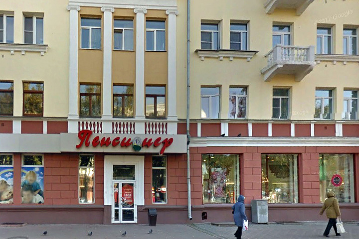 Сбербанк банкротит основателя кемеровских супермаркетов «Пенсионер»