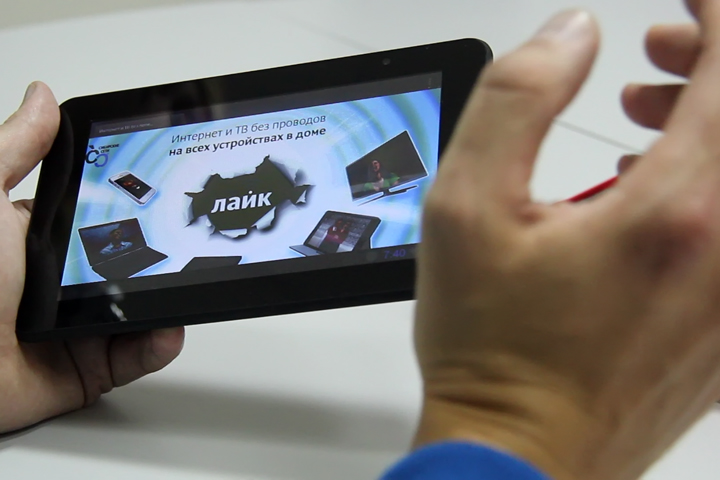 Телевизор, «читалка» и торренты: Тайга.инфо протестировала планшет «Сибирских сетей» Телевизор, «читалка» и торренты: Тайга.инфо протестировала планшет «Сибирских сетей»