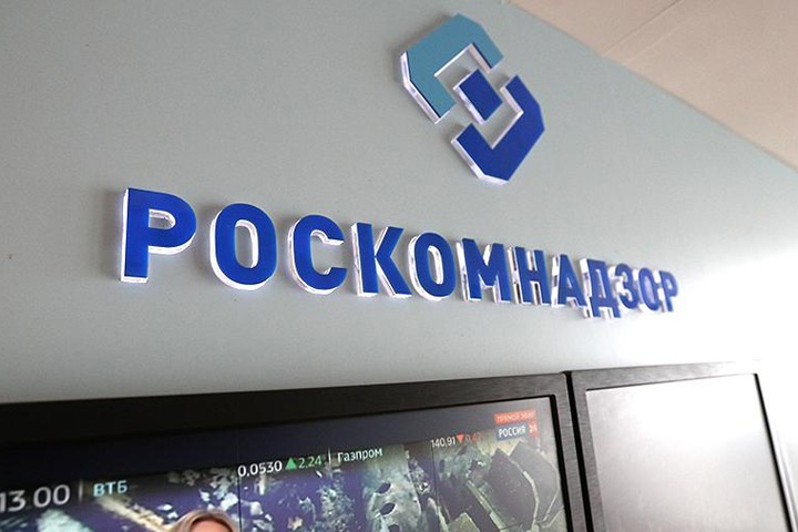 Обвиненный в пытках наркополицейский пожаловался на Тайгу.инфо в Роскомнадзор Обвиненный в пытках наркополицейский пожаловался на Тайгу.инфо в Роскомнадзор