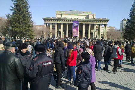 Митинг за свободу творчества в Новосибирске. Онлайн