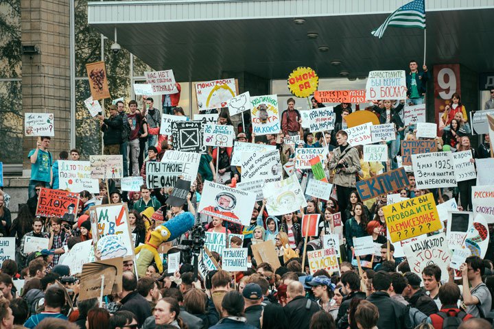 Судья закрыла дело Лоскутова о «митинге» после Монстрации-2016 Судья закрыла дело Лоскутова о «митинге» после Монстрации-2016