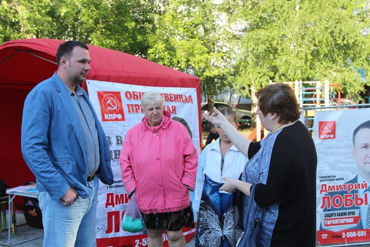 Экс-главе комитета по рекламе Новосибирска нашли три новых уголовных дела Экс-главе комитета по рекламе Новосибирска нашли три новых уголовных дела