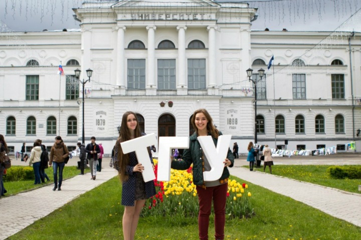 Какие сибирские города станут мировыми центрами науки и инноваций