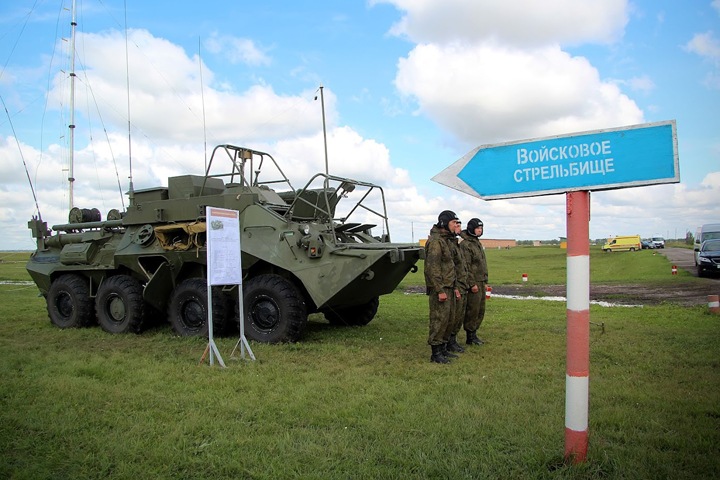 Забайкальский прапорщик получил штраф за избиение троих военнослужащих Забайкальский прапорщик получил штраф за избиение троих военнослужащих