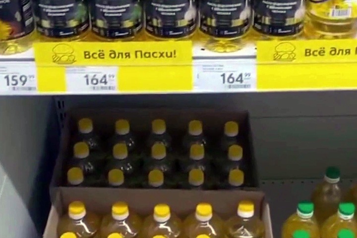 Часть продуктов на Алтае подорожала в три раза за 2,5 года Часть продуктов на Алтае подорожала в три раза за 2,5 года