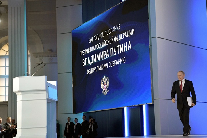 Путин дал старт конституционной реформе. Предыдущая завершилась вооруженным конфликтом