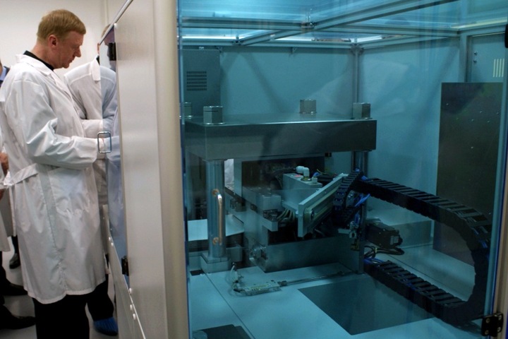 Новосибирский «НЭВЗ-Керамикс» получил новый иск о банкротстве Новосибирский «НЭВЗ-Керамикс» получил новый иск о банкротстве