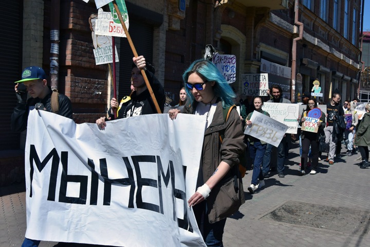 Полиция задержала организаторов иркутской Монстрации Полиция задержала организаторов иркутской Монстрации