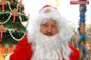 Коммунисты готовы бороться за пост мэра Новосибирска с Владимиром Городецким