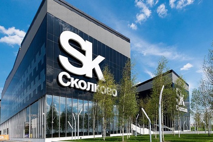 Новосибирский Академпарк будет сотрудничать с фондом «Сколково»