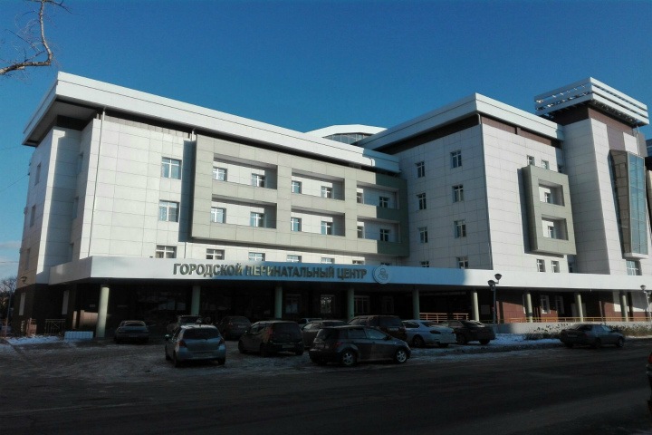 Прокуратура нашла нарушения в иркутском перинатальном центре