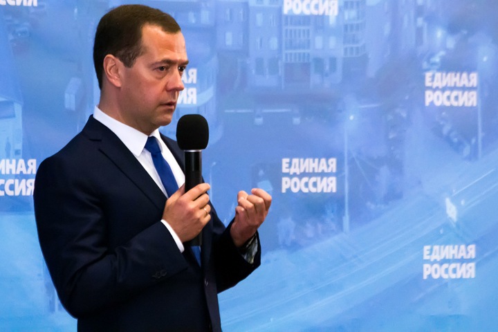 Руководство «ЕР» отправят в Сибирь Руководство «ЕР» отправят в Сибирь