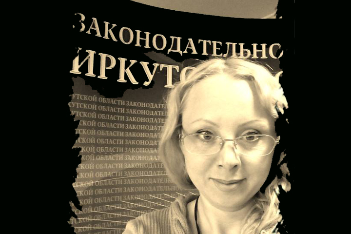 Качающую ягодицы на фоне гробов иркутскую единоросску исключили из партии Качающую ягодицы на фоне гробов иркутскую единоросску исключили из партии