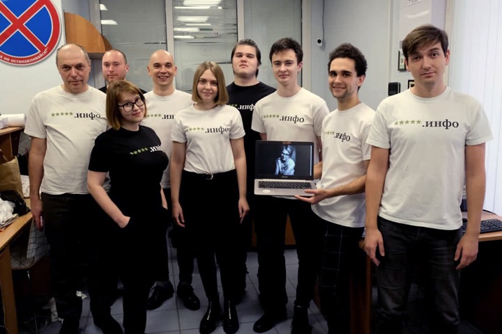 Нам важна ваша помощь. Тайга.инфо просит поддержать независимую журналистику