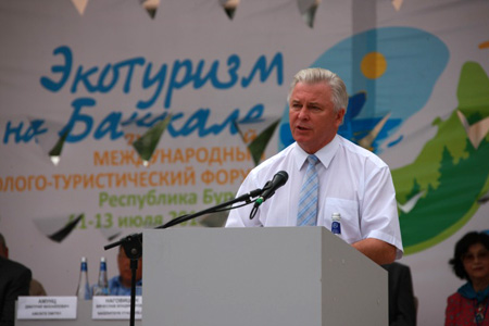 Наговицын поблагодарил Лаврова за внимание к проблемам Байкала Наговицын поблагодарил Лаврова за внимание к проблемам Байкала