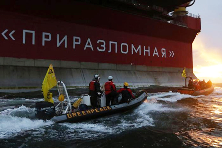 «Сибэкоцентр» признан иностранным агентом за перепечатку материалов Greenpeace о «Приразломной»